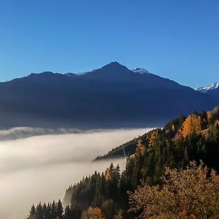 Bergblick By Interhome Zell am See